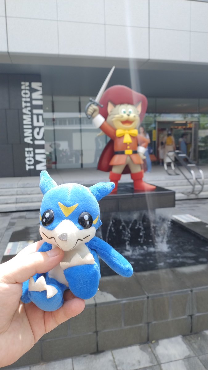 Gibt echt für alles einen Begriff. Foto aus dem April.