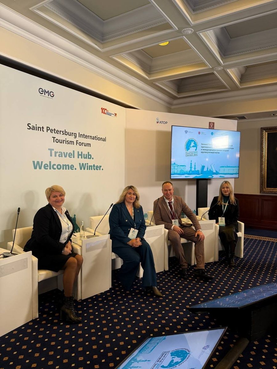 up_uin's tweet image. Минск на Travel Hub! Наши флагманы открывают зиму в Петербурге ❄ 
 
Петербургский международный туристский форум «Travel Hub. Приезжай. Зима» стартовал! И мы гордимся, что в самом сердце этого масштабного события уже работают самые  активные участники туриндустрии.