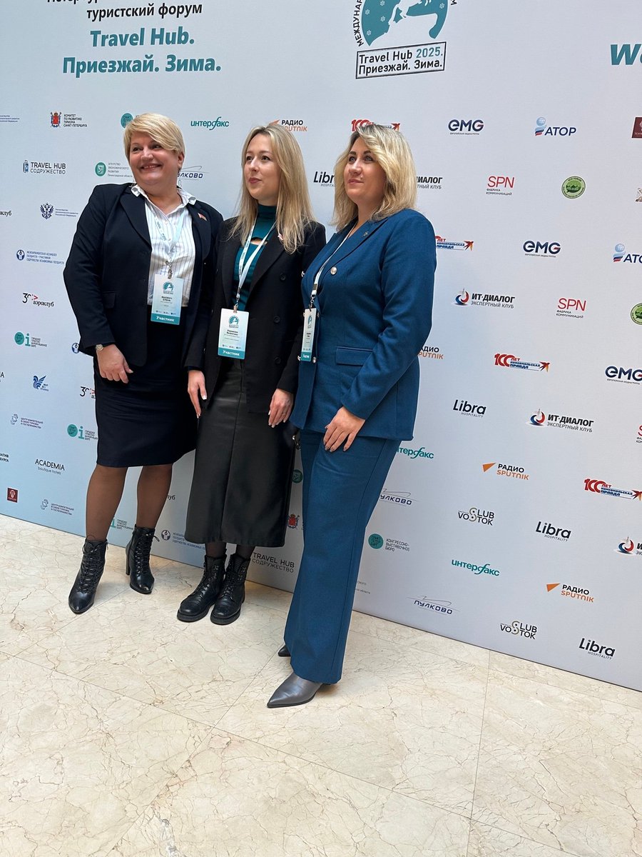 up_uin's tweet image. Минск на Travel Hub! Наши флагманы открывают зиму в Петербурге ❄ 
 
Петербургский международный туристский форум «Travel Hub. Приезжай. Зима» стартовал! И мы гордимся, что в самом сердце этого масштабного события уже работают самые  активные участники туриндустрии.