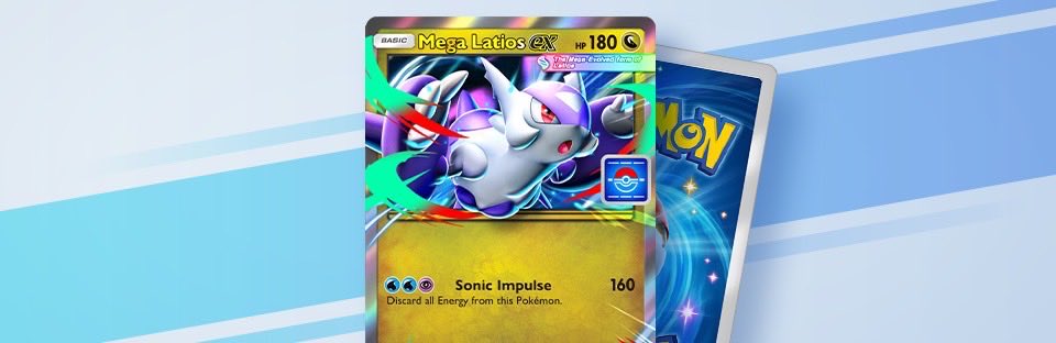 メガラティオスexドロップイベント 特別な「ひとりで」のバトルに挑戦