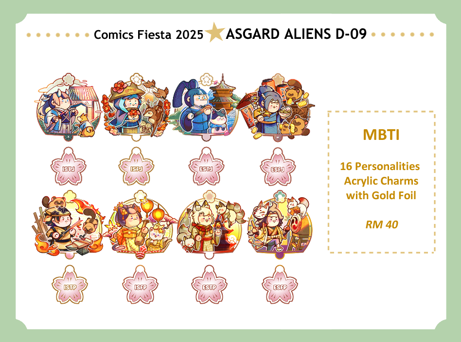 amarukei's tweet photo. Our "Dream Type 16" (MBTI, 16 Personalities) acrylic charms will be available at Comics Fiesta and EOY! Each of our little 16 friends has a story to tell.  #CF2025 #comicfiesta2025 Limited stock! I'll open reservations if there's enough interest~ https://t.co/HX7629iHbj