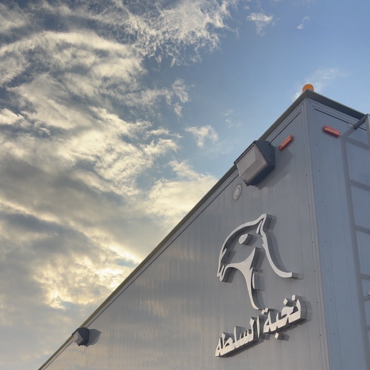 Settle for the N (@calllmesir) on Twitter photo 