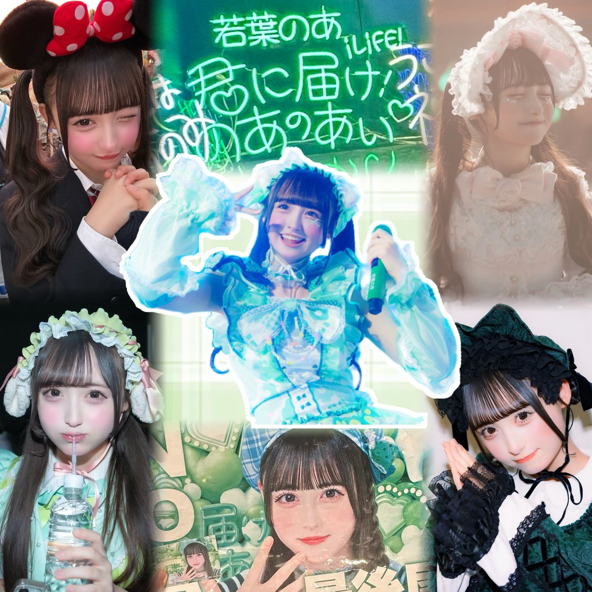 ここな tweet media