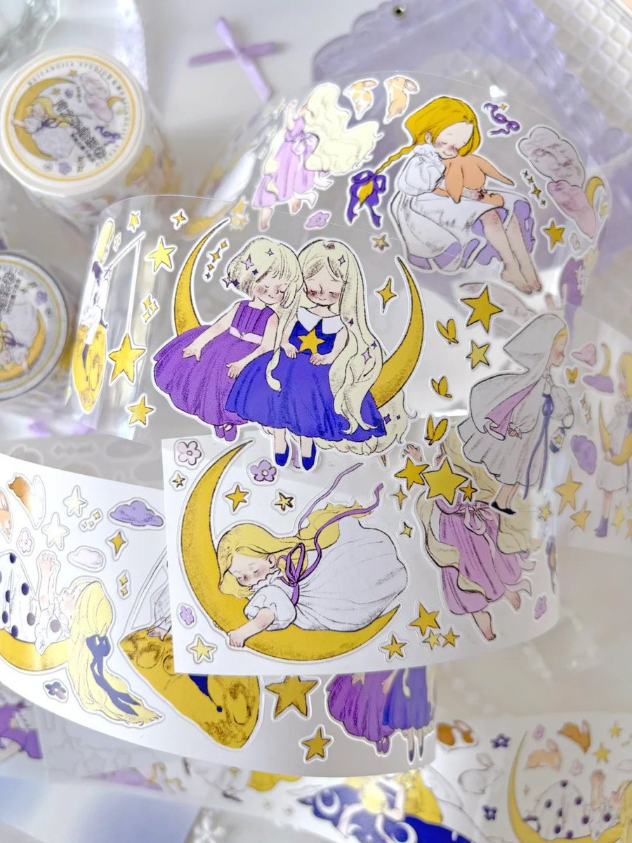 Nekozakka☆海外マスキングテープ (@Nekozakka3) / Posts / X