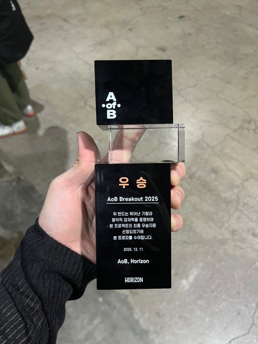 응원해주신 모든 분들 진심으로 감사합니다 🤍