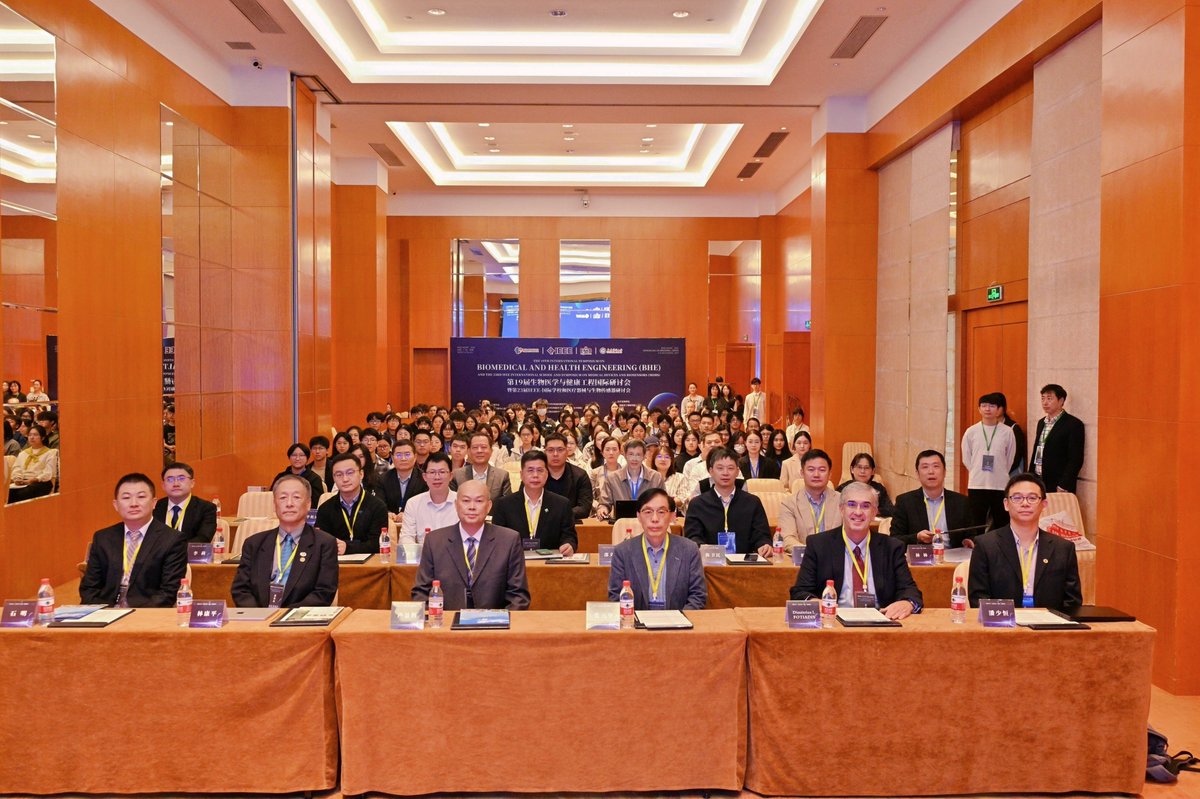 FAITH_ECProject's tweet photo. 📢 FAITH project at the 19th International Symposium on Biomedical and Health Engineering!Prof.  Fotiadis presented on behalf of both CardiOCare and FAITH projects, showcasing cutting-edge advancements in cardiovascular care and trustworthy #AI in health engineering. https://t.co/vJEAsd6FNl