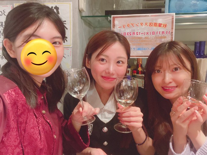 ナチュラリア秋葉原店のツイート