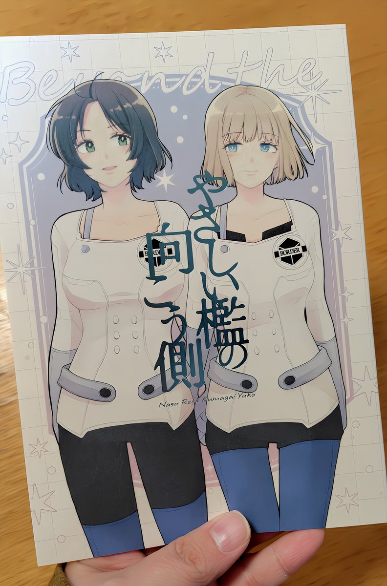 たいち@吾が手南1 H65ab (@seto_taichi) / Posts / X