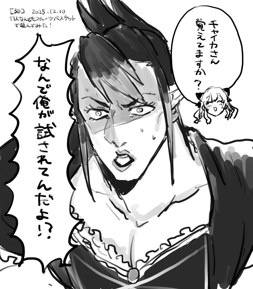 suiさん＊リクエスト 2点＊おまとめ suiさん＊リクエスト 2点＊おまとめ Sui動画