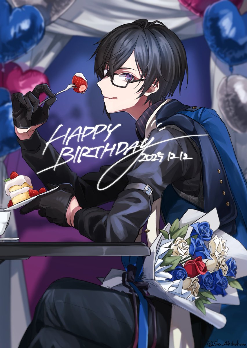 Shu_Akikokoro's tweet photo. 出会ってくれてありがとう　だいすきだ！

#四季彩画 
#四季凪アキラ誕生祭2025 
#四季凪アキラ生誕祭2025 https://t.co/GMKpUK7BnP