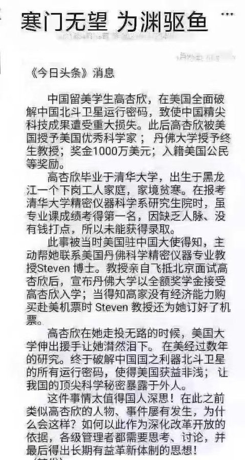 云映萱 tweet media