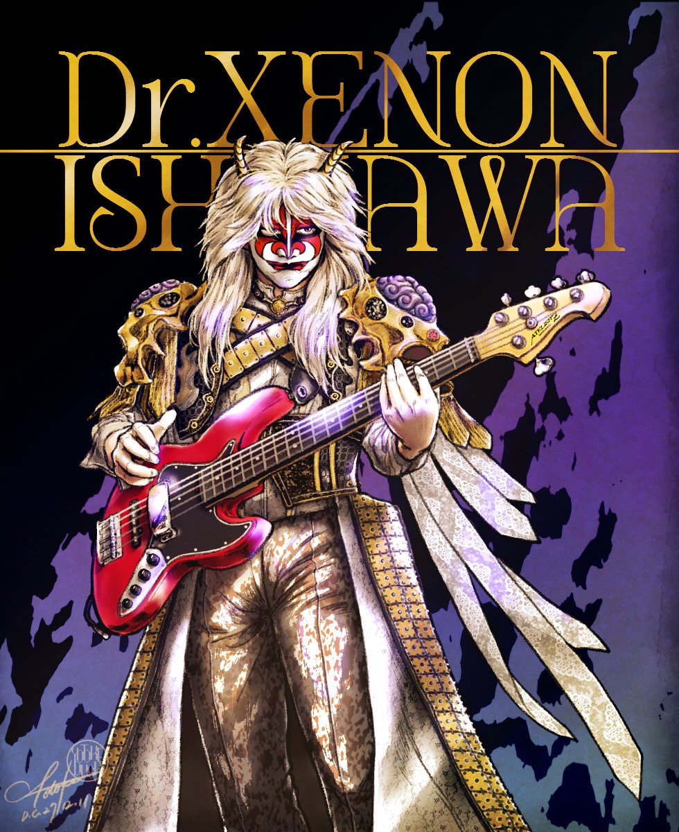 ゆたぽんページ 7-8574-01 レンジでゆたぽん レギュラー 33045-0 【AXEL】 アズワン