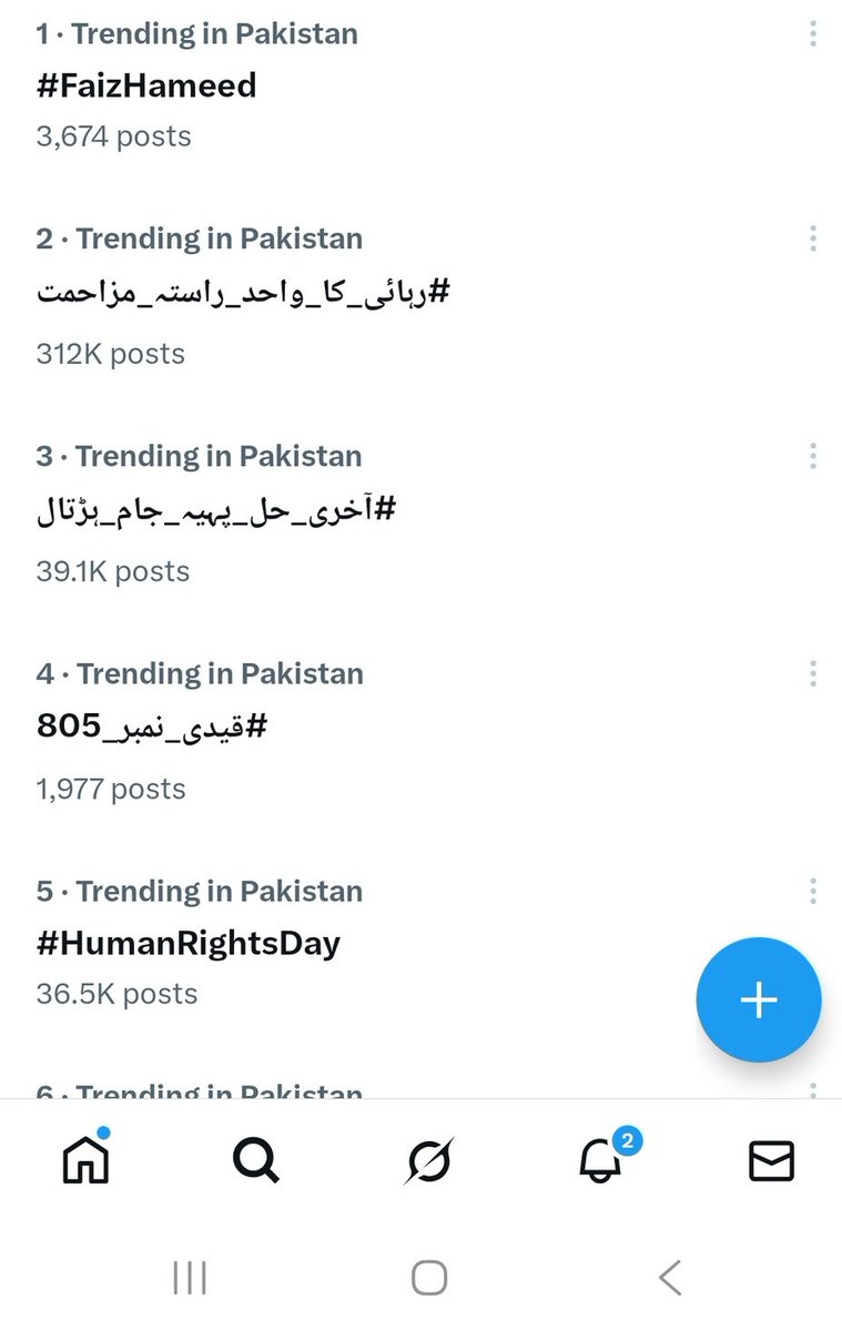 Wolves of Kaptan tweet media