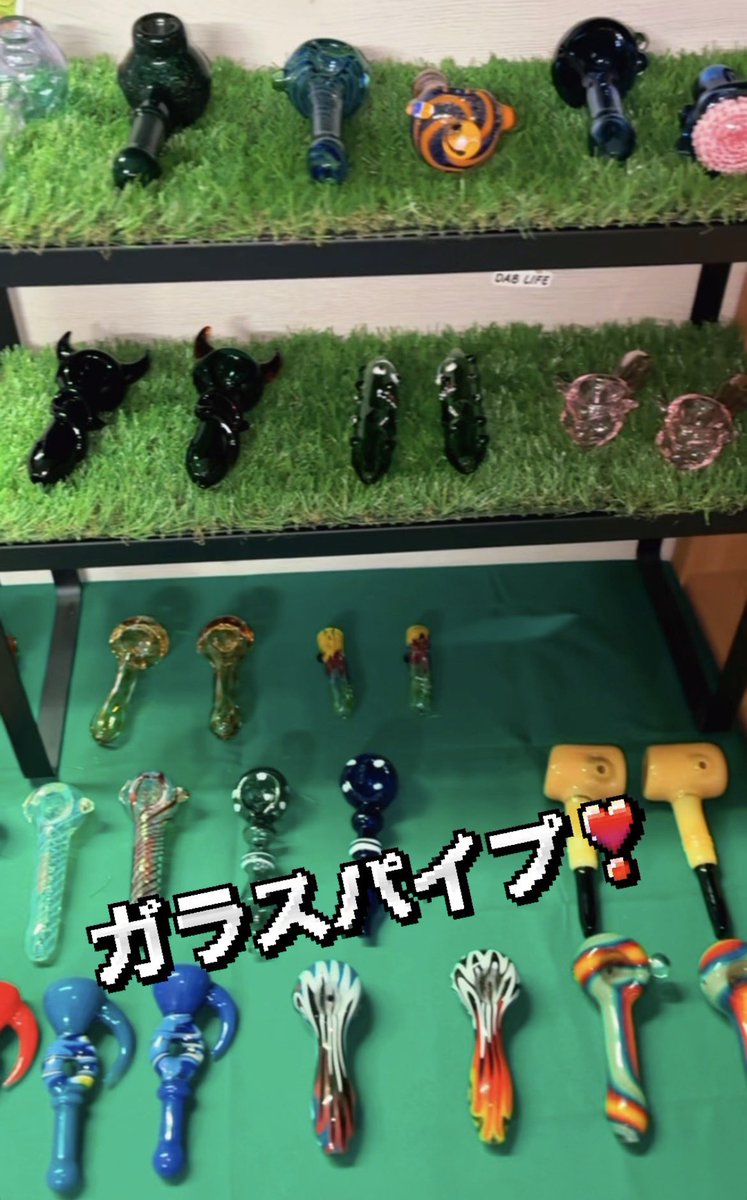 MtbSelect's tweet image. ガラスボング、ガラスパイプ新しく大量入荷しました‼️

今回は更に質を上げ、もはや芸術品のような品が数々入荷しております💪
ネット購入はAmazon、メルカリをメインに出品致します、気になるものがあればお気楽にご連絡ください🙏