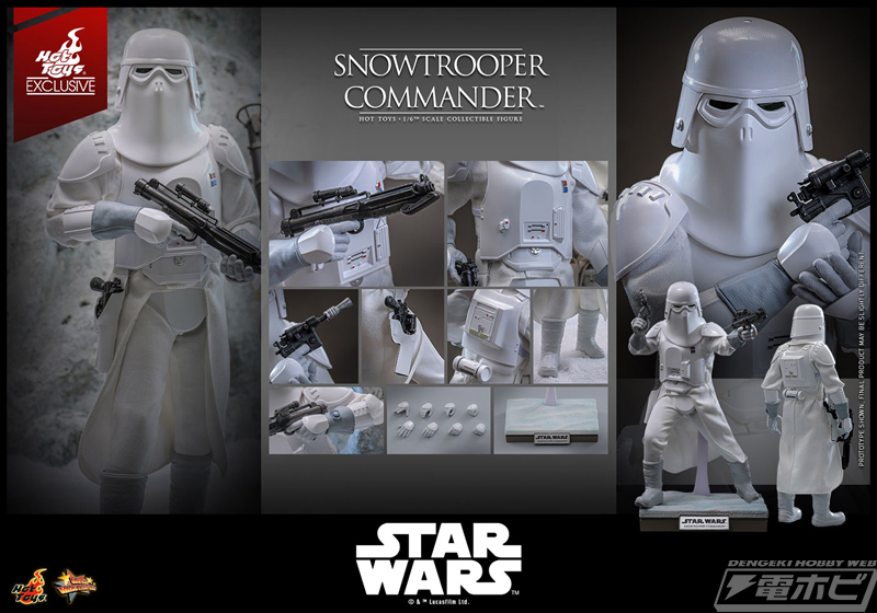 今日の話題】『スター・ウォーズ エピソード5／帝国の逆襲』で活躍を