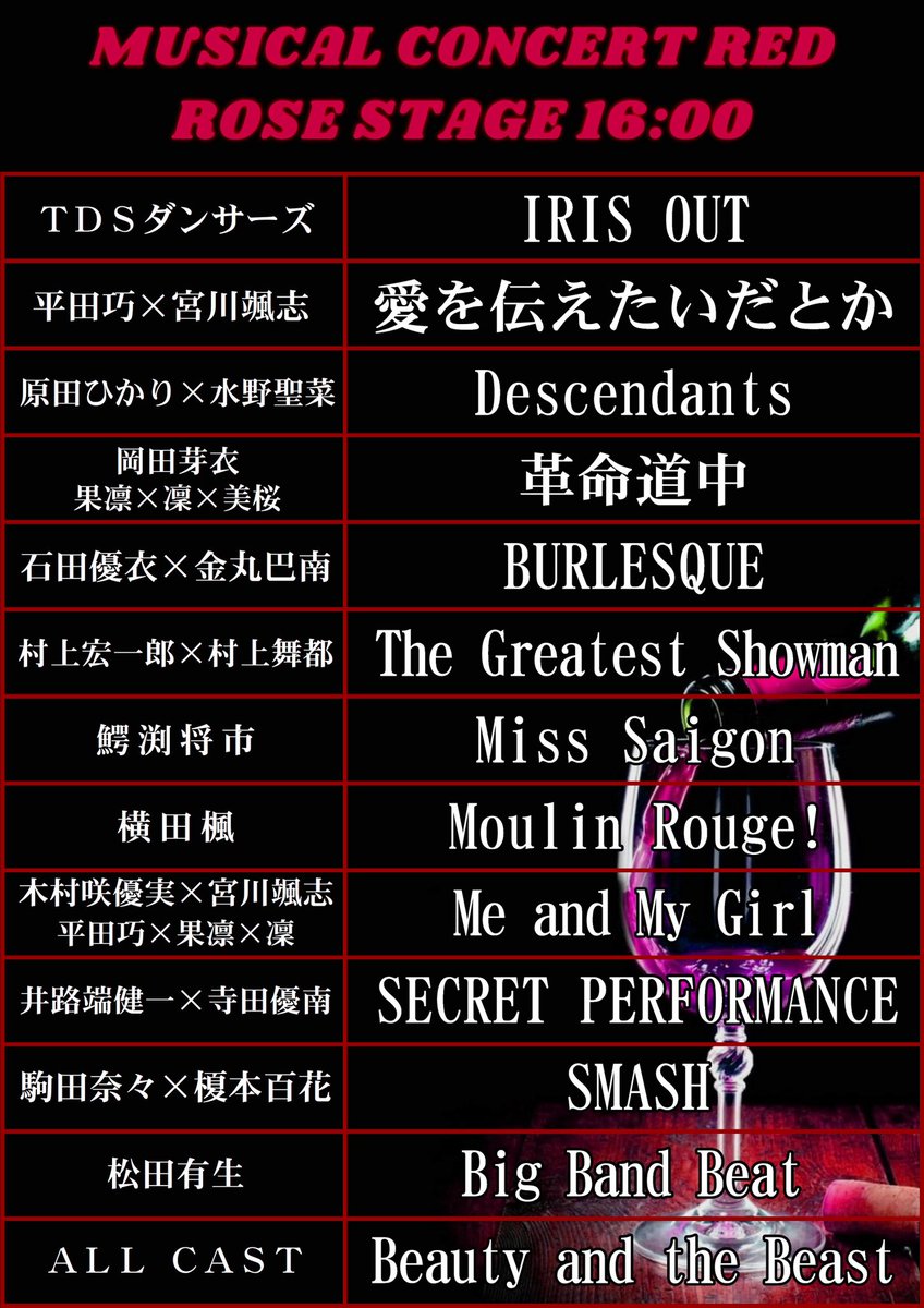 劇団FORGOOD tweet media