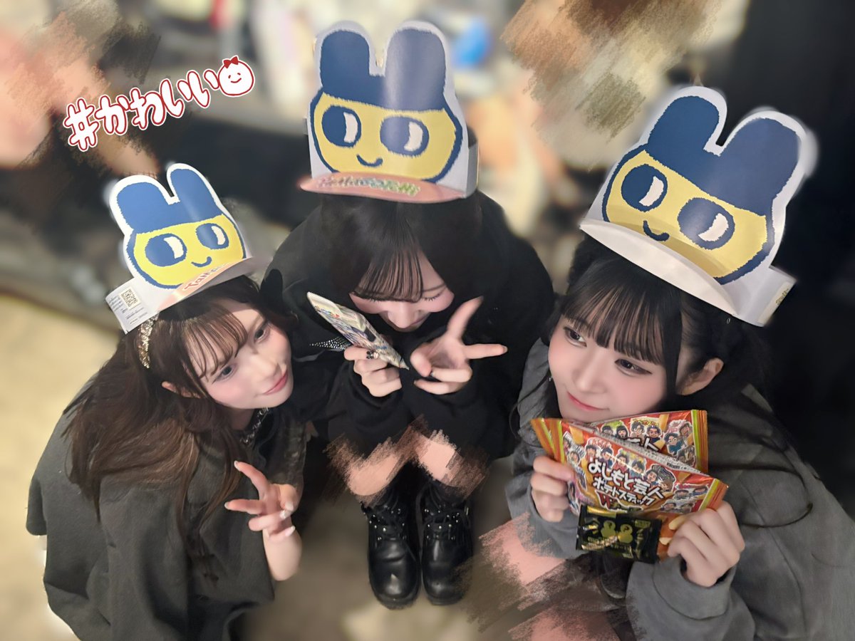 ♡ベニー様♡専用です。 まめっち集団👈🏻🐣♡