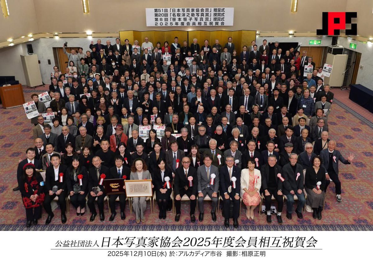 熊切大輔 tweet media
