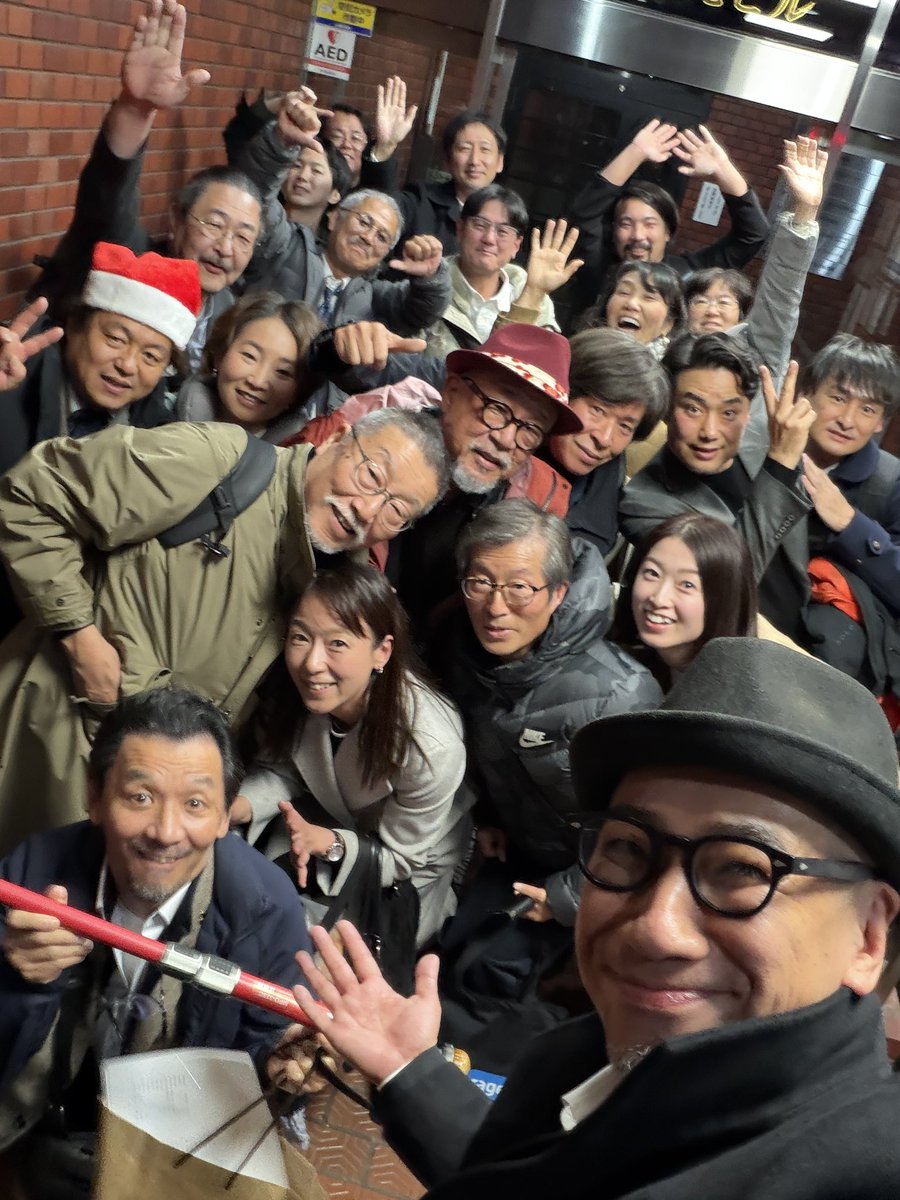 年末恒例のJPS祝賀会。大盛況でした！
たくさんの皆さんの笑顔が溢れ、楽しく一年の締めができました！
スタッフとして活躍頂いた会員の皆さん、お疲れ様でした！ありがとうございました！