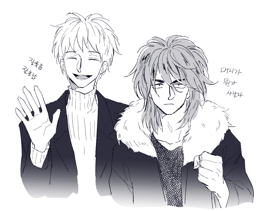 coe_ing's tweet image. 코믹스 하레.. 귀여움.