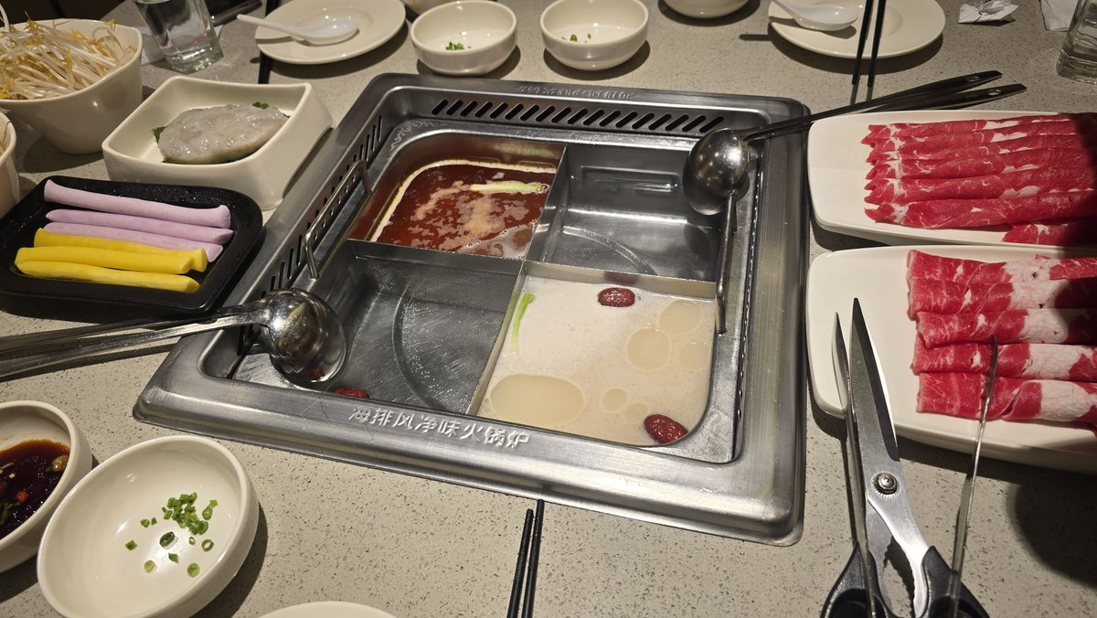 하이디라오😋 매일 가고 싶어~~