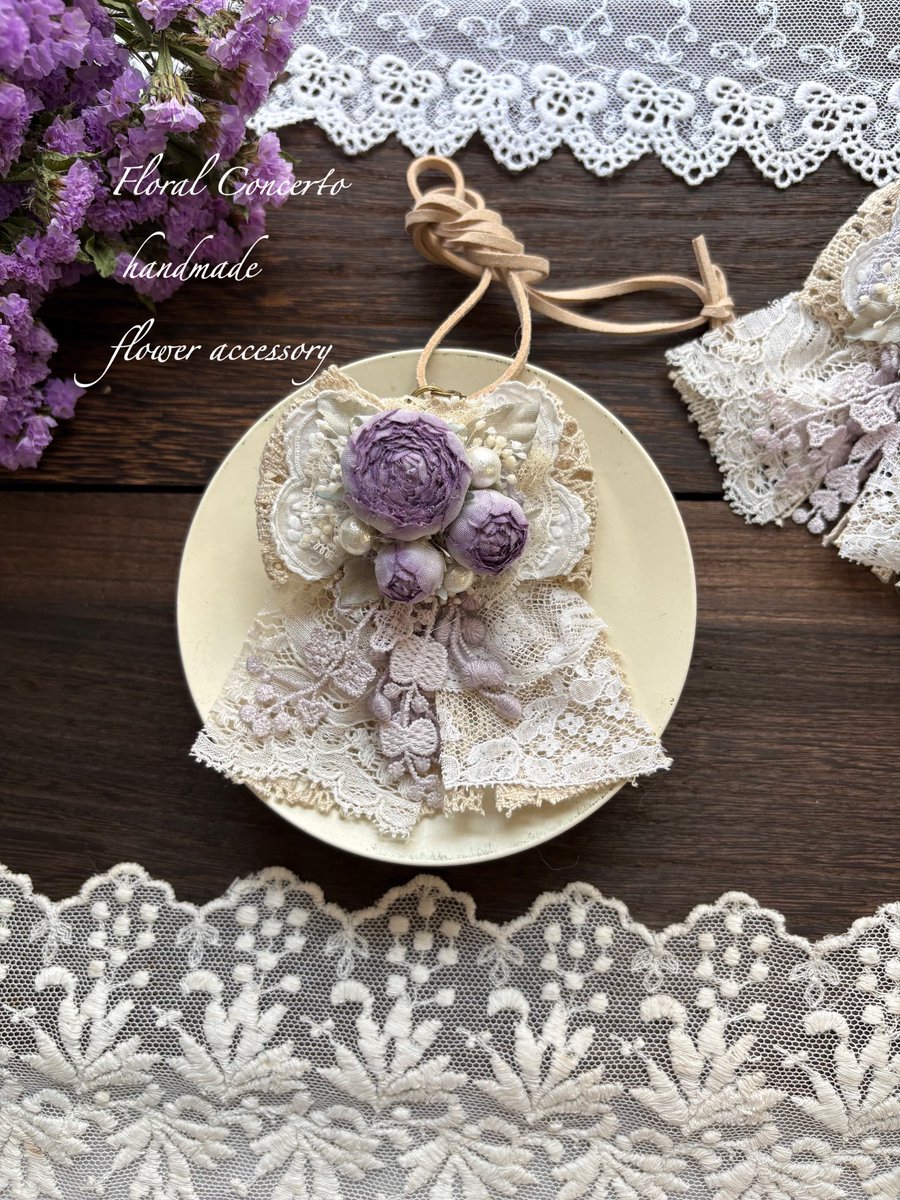 Floral_Concerto's tweet photo. BASE、プレビュー中です♪

12月12日(金)21時〜Open

※12日〜15日限定15%OFFクーポンでます
(上限¥1000、クーポンコード2512base)

https://t.co/FZP3cesXzT

よろしくお願いします🥺 https://t.co/09T6dP2HcQ