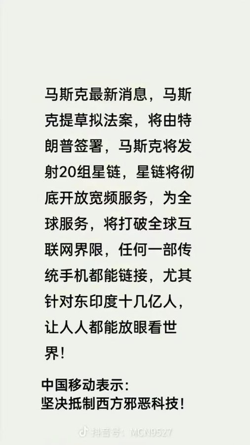 云映萱 tweet media