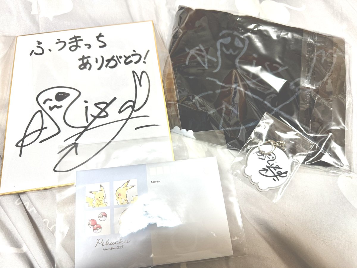 ありさ🍇💫(Arisa） (@Arisagame1) / Posts / X