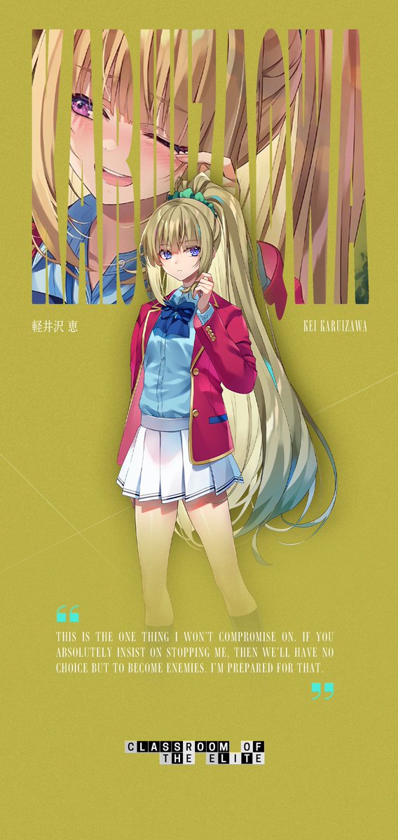 vo2. Honami v Kei 
iPhone wallpaper 4K 1993 × 4208 
 #よう実3年生編 #you_zitsu #ClassroomOfTheElite #一之瀬穂波 #軽井沢恵