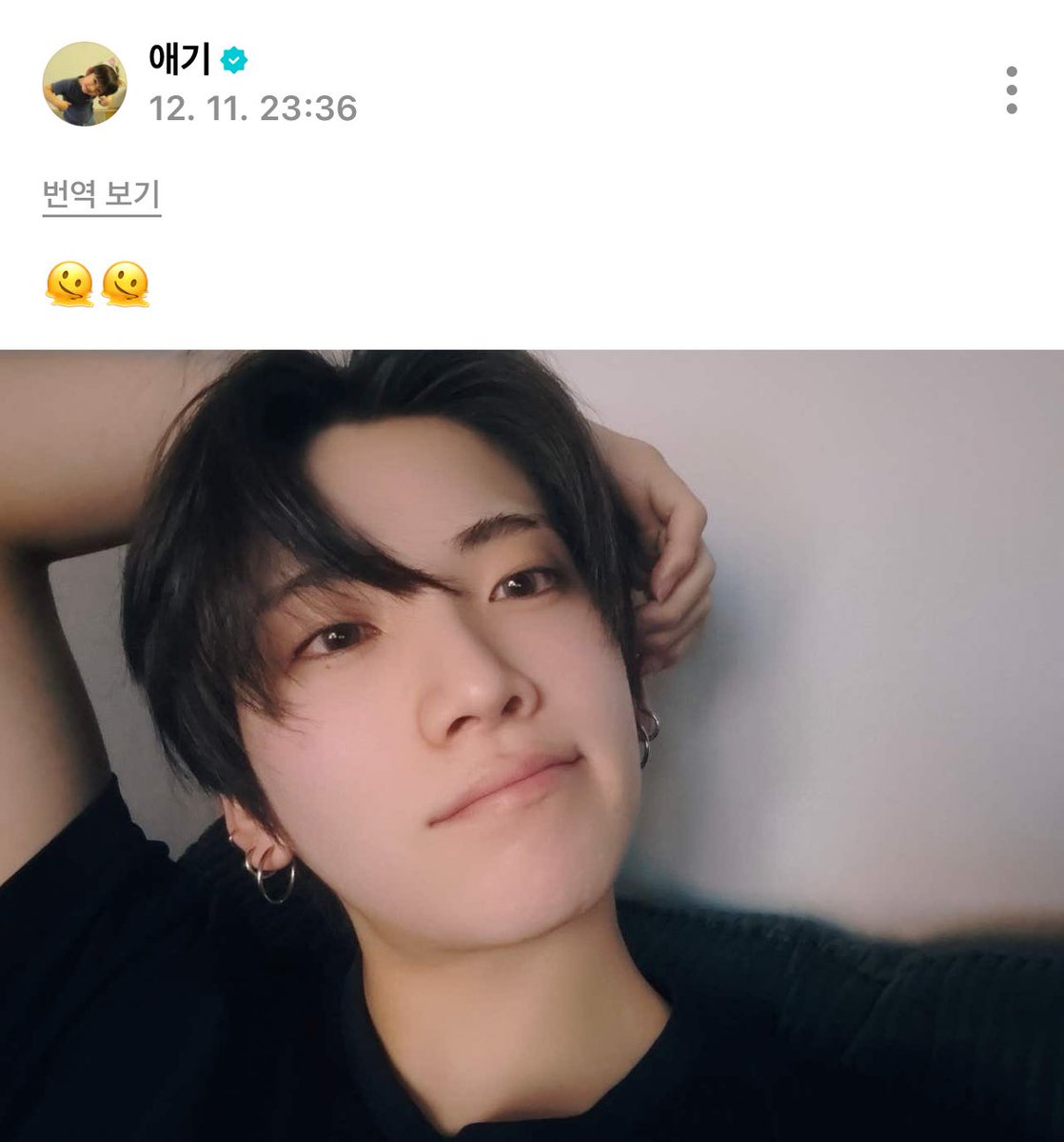 🫠🫠🫠🫠🫠🫠🫠🫠🫠🫠