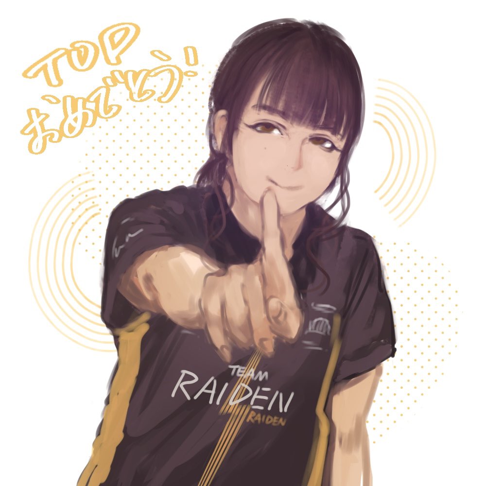 平原Plain⚡️ tweet media