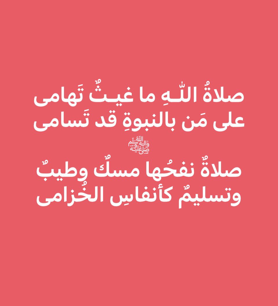 فهد بن حسين العساف (@fahad_h_alassaf) on Twitter photo 