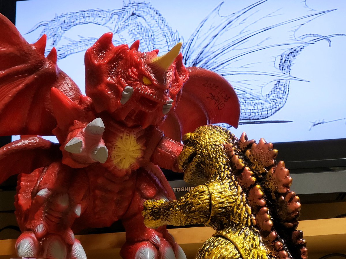 ゴジラ #デストロイア #マルサン #アトリエこがねむし 遅くなりました