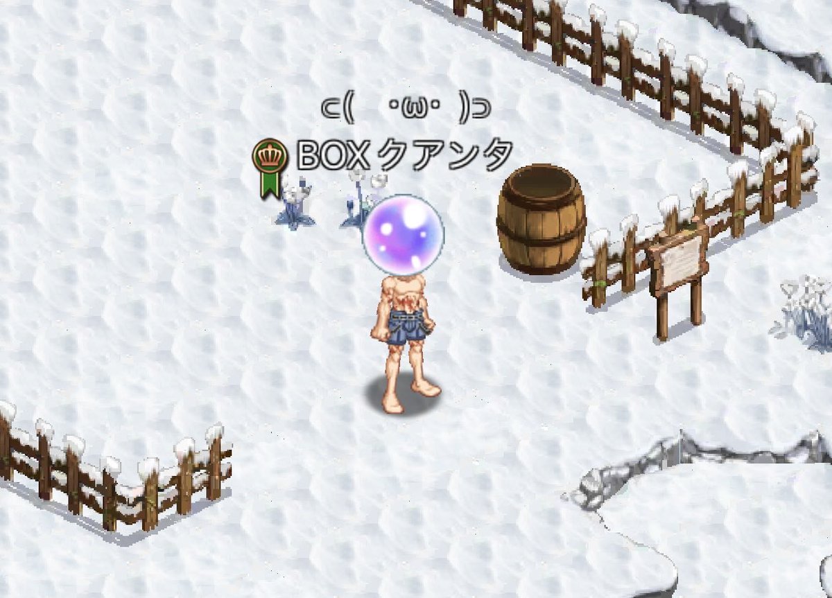 古代兵器ブリオン⊂( ・ω・ )⊃