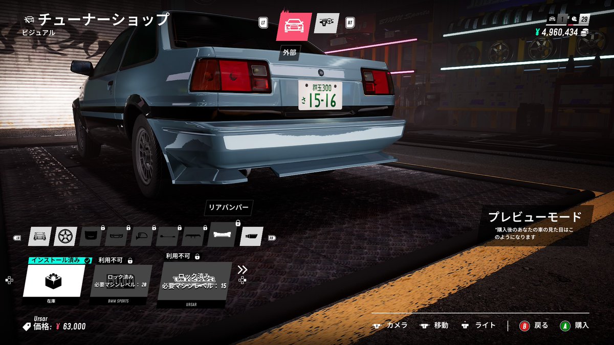 げむじむ (@gemzim) on X