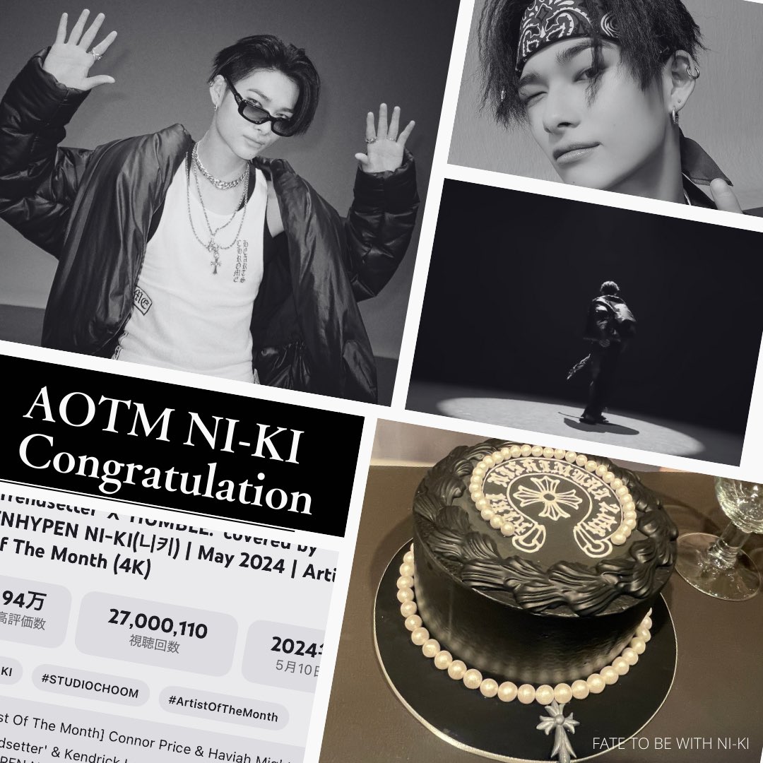 AOTM NI-KI ♡

Congrats, RiKi! Let’s go for 28M! 💪✨

🔗 youtu.be/2JTBSa7XsjE?si…

TrendsetteRIKI REACHED 27M
#AOTM_니키 
#AOTMNI_KI27M #NI_KI
<a href="/ENHYPEN_members/">ENHYPEN</a>
<a href="/ENHYPEN/">ENHYPEN OFFICIAL</a>