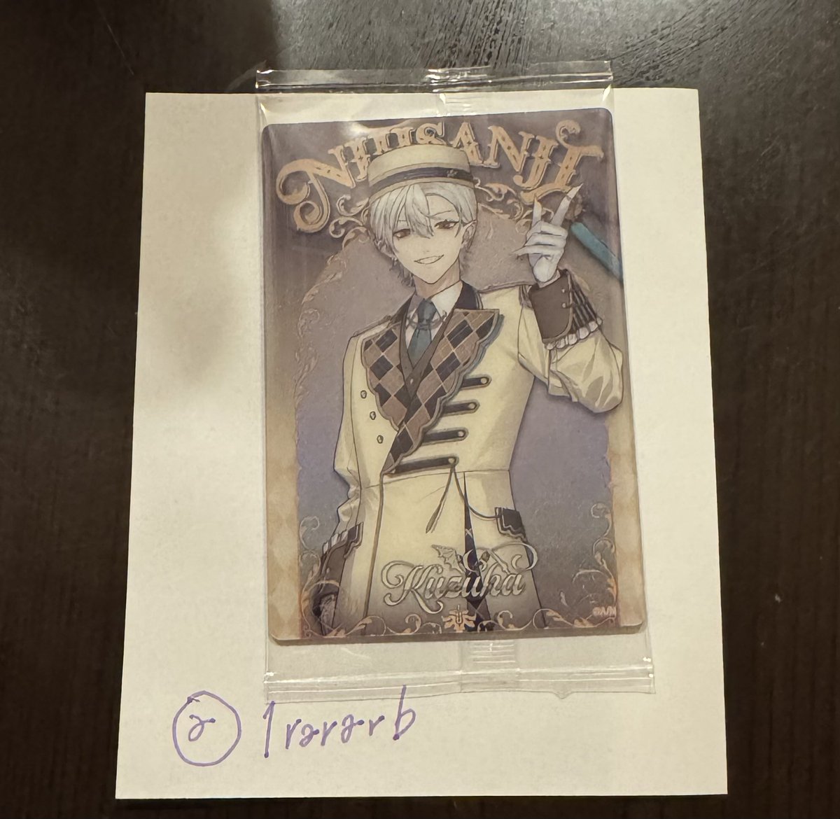 rara 取引垢 tweet media