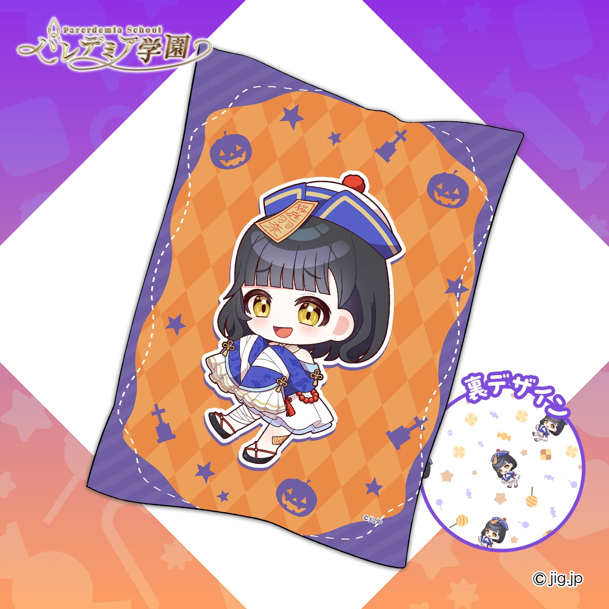 復刻グッズの個人的オススメ！ 水着は「アクスタ」「缶バッジ