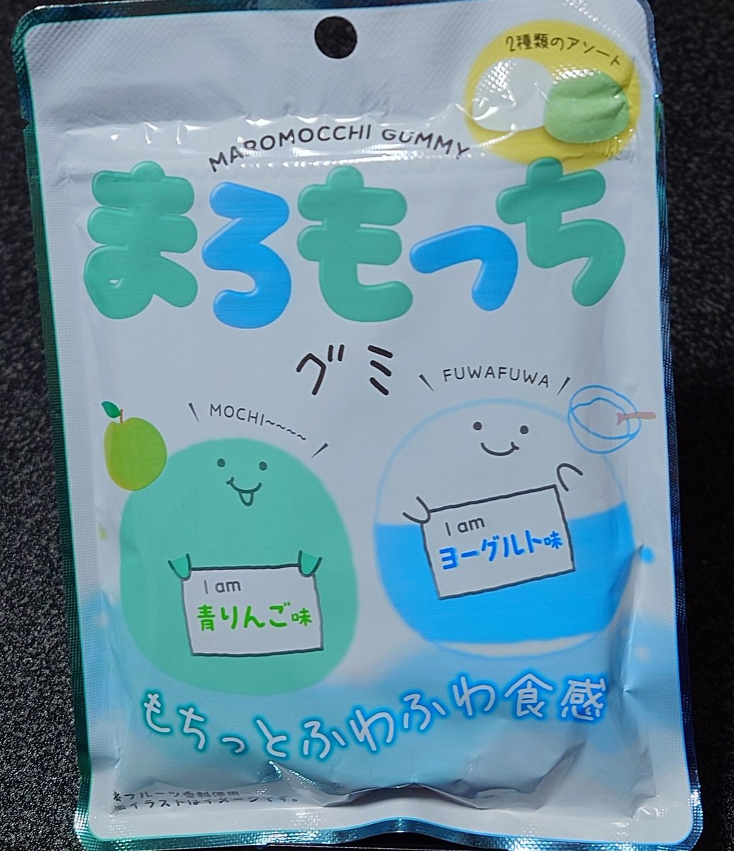 500円 (@nextonelife) / Posts / X