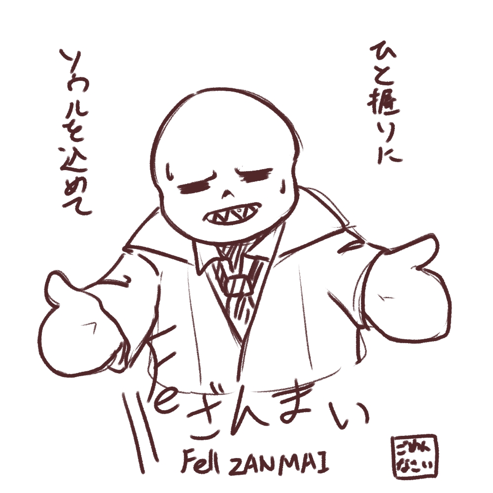 kono8758au's tweet photo. いつ描いたんだか分かんないの出てきた https://t.co/Taz2JSZCpQ