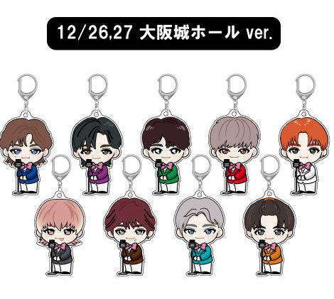 まる。 tweet media