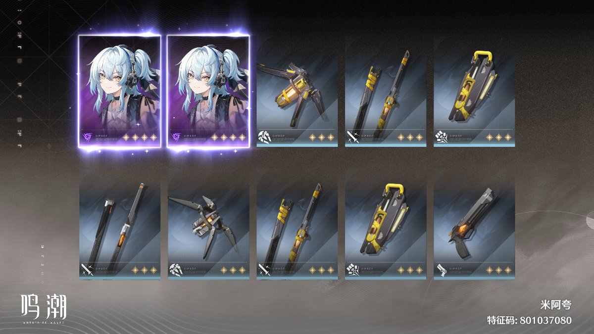 NoThing_PFD's tweet image. 