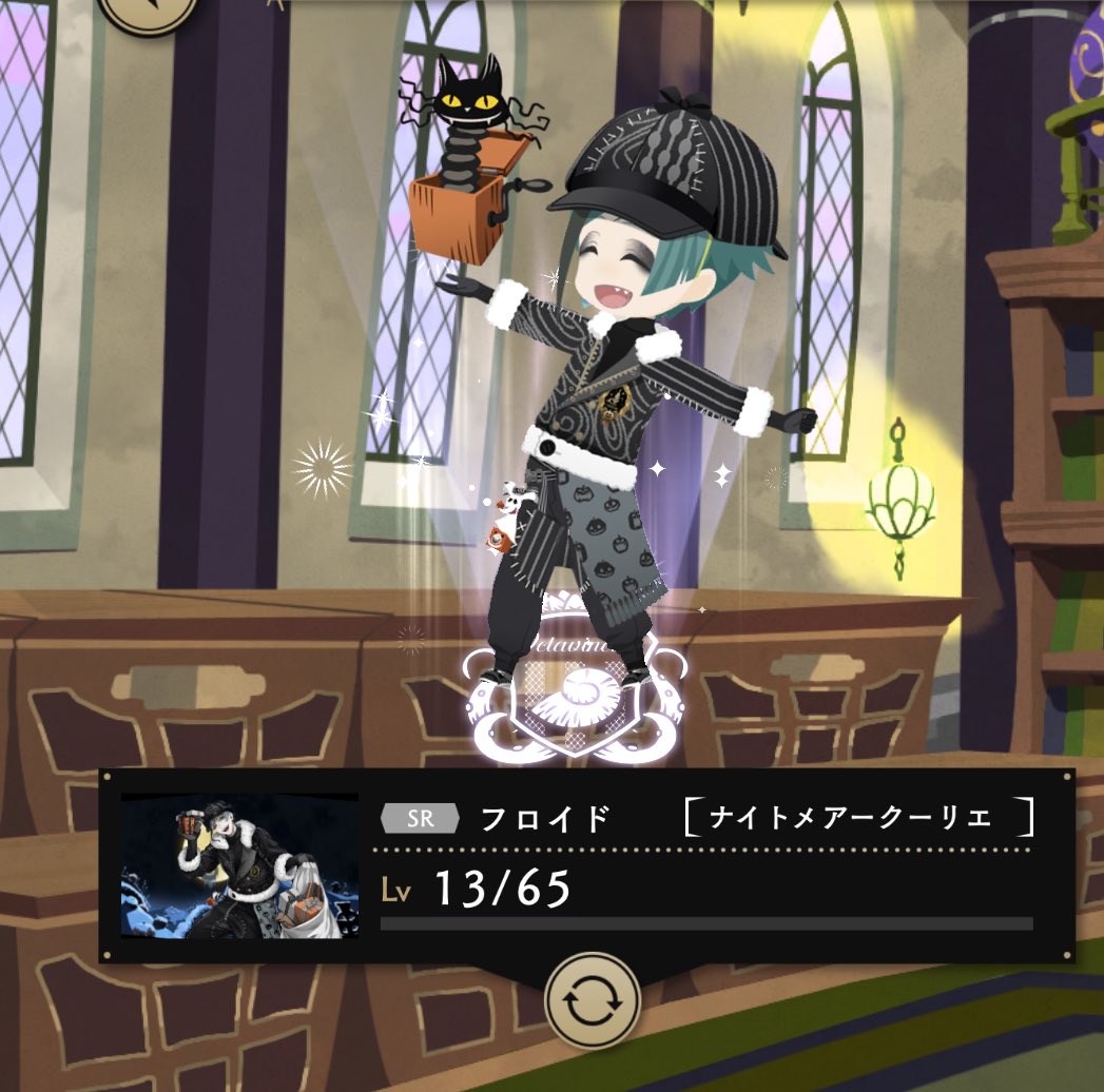 myv@次は1月インテ (@sponge_myv) / Posts / X