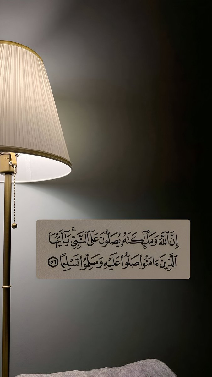 دعاء (@qalcc) on Twitter photo 