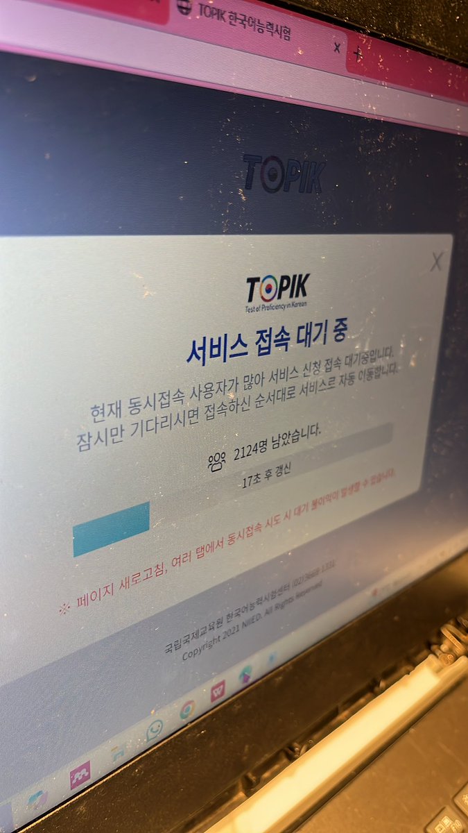 suncsett's tweet image. jadi joki cek test (lagi)