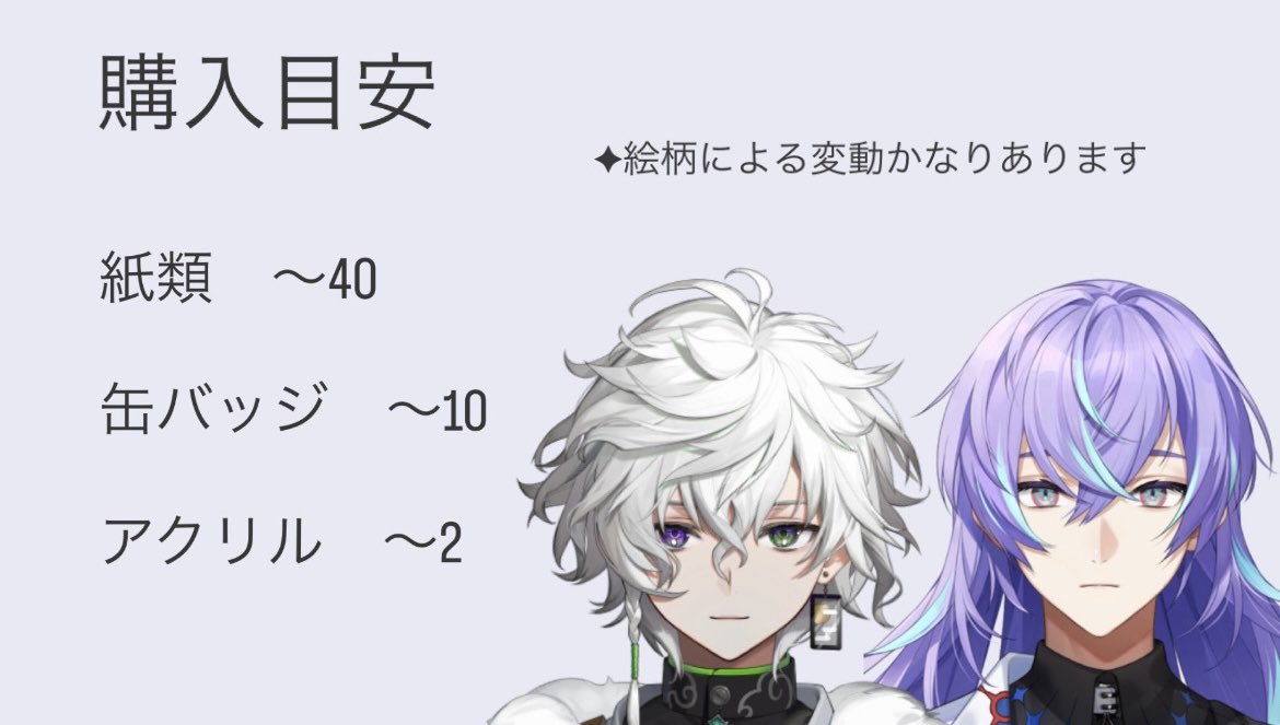 ももた tweet media