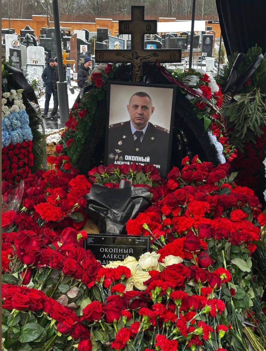 #Разоблачено (Disclosed) tweet media