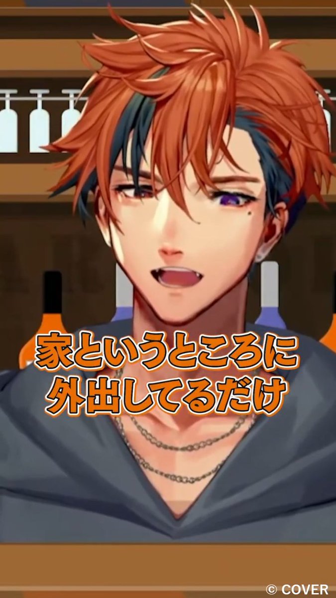 ゆずや (@4601yuz) / Posts / X