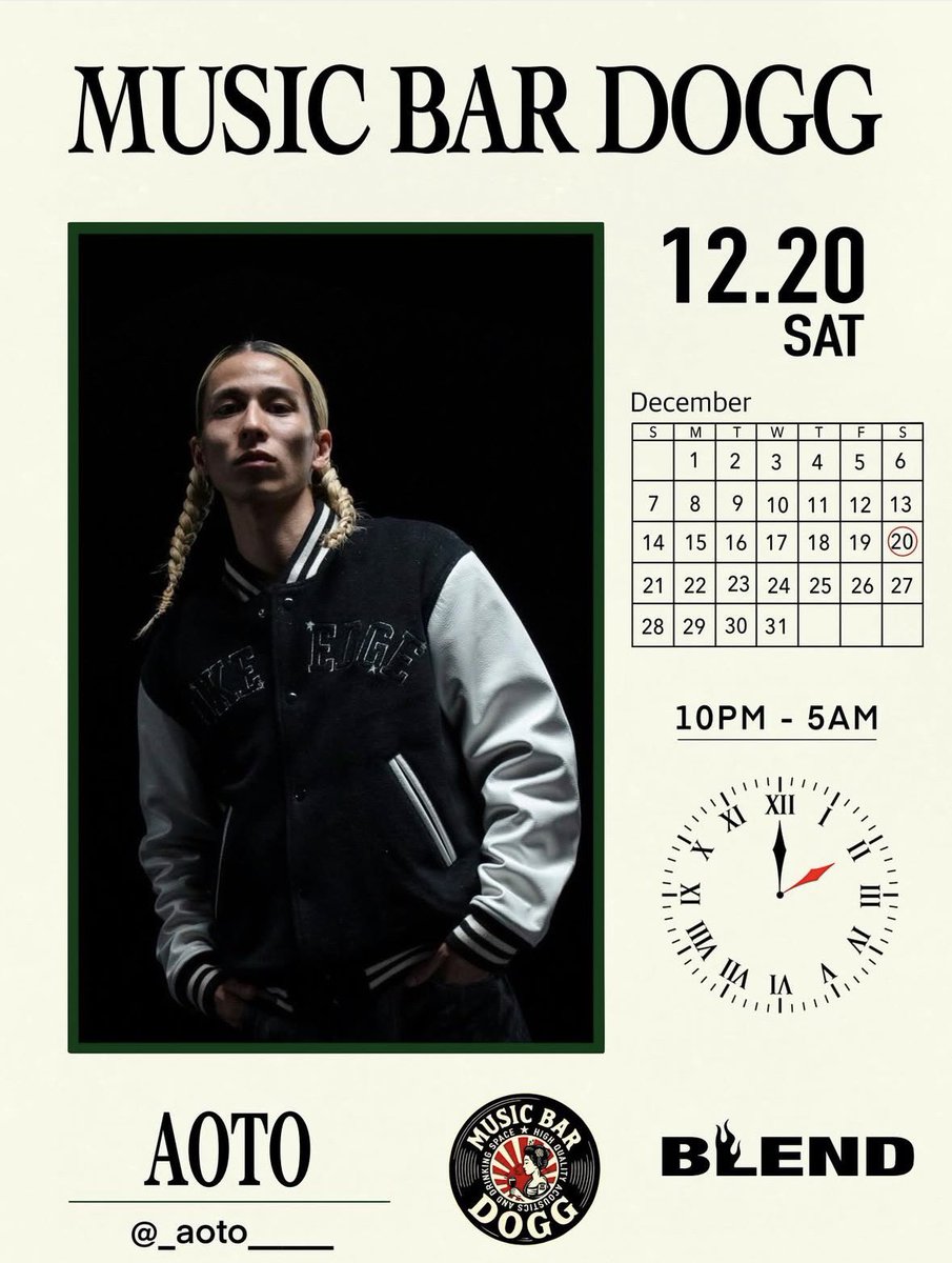 まちゃ (@maccho_latte) / Posts / X