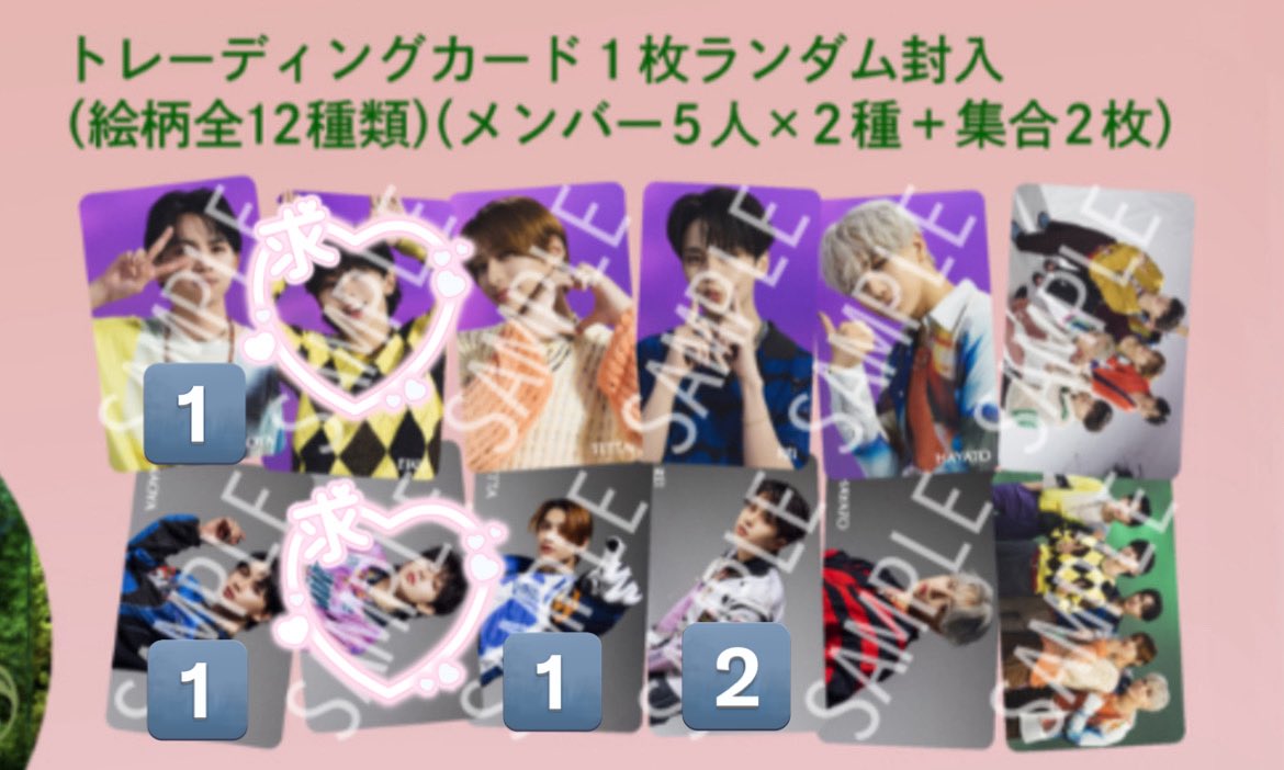 𝙨𝙖𝙥! tweet media